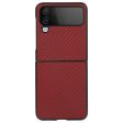 For Samsung Galaxy Z Flip4 5G Carbon Fiber Texture Phone Shell PU Leather Coated Hard PC+Soft TPU Shock-Absorption Cover Fashion