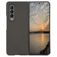 For Samsung Galaxy Z Fold4 5G Anti-drop Phone Case Carbon Fiber Texture Case PU Leather Coated PC Mobile Phone Protective Cover Hot on Sale